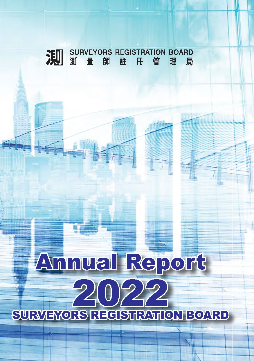 2022 Annual Report